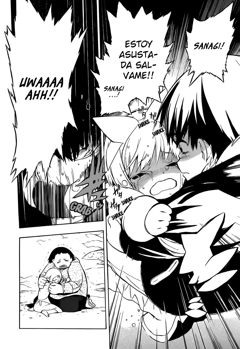 Tail Star El Poder Para Controlar El Mundo 第39页