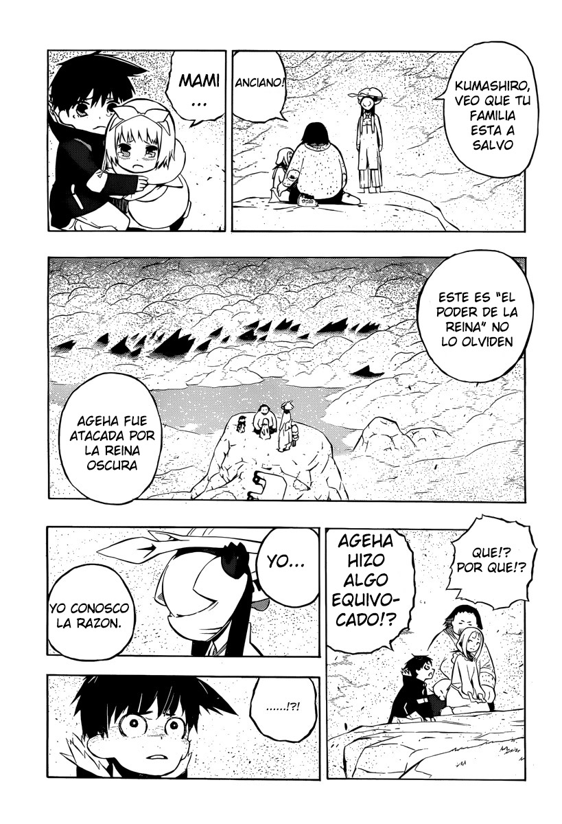 Tail Star El Poder Para Controlar El Mundo 第40页