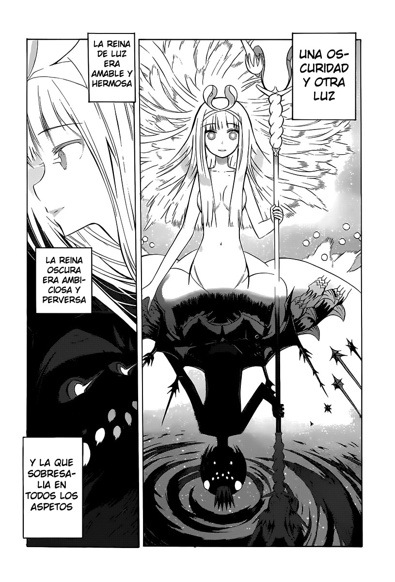 Tail Star 第5页