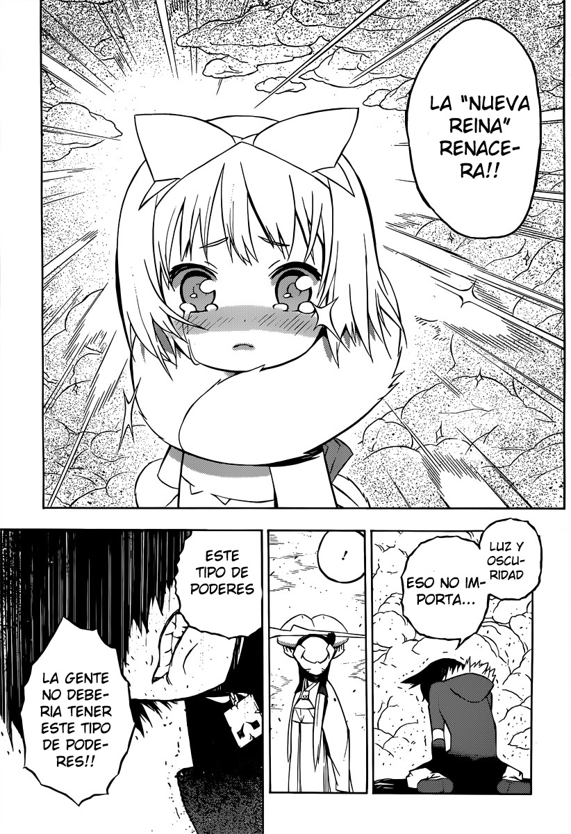 Tail Star El Poder Para Controlar El Mundo 第42页