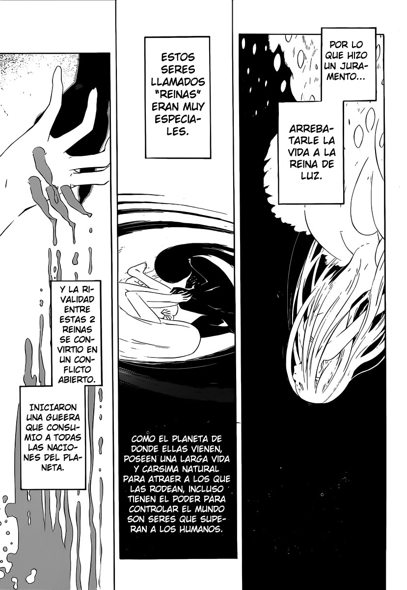 Tail Star 第7页