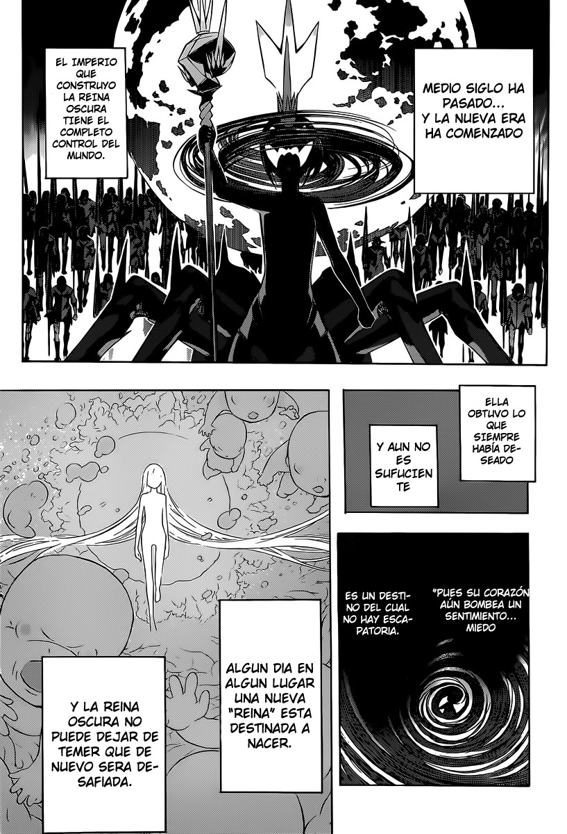 Tail Star El Poder Para Controlar El Mundo 第9页