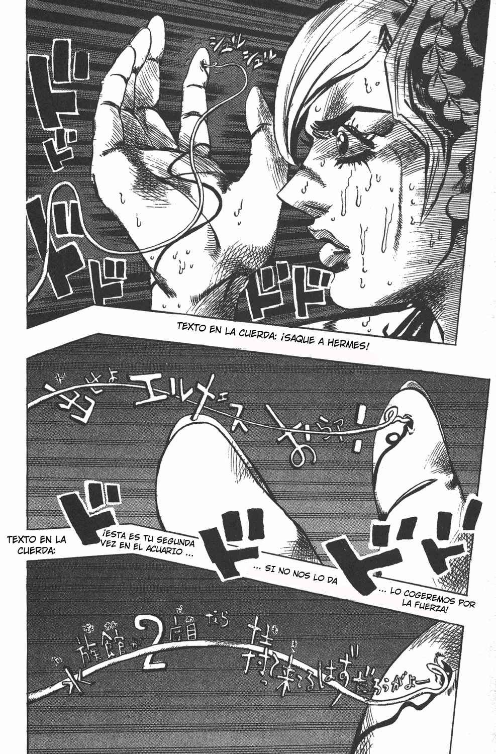 JoJo's Bizarre Adventure Part 6 - Stone Ocean Stone Ocean Parte 2 第37页