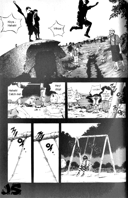 Anuki Vol. 1 Ch. 5 第2页