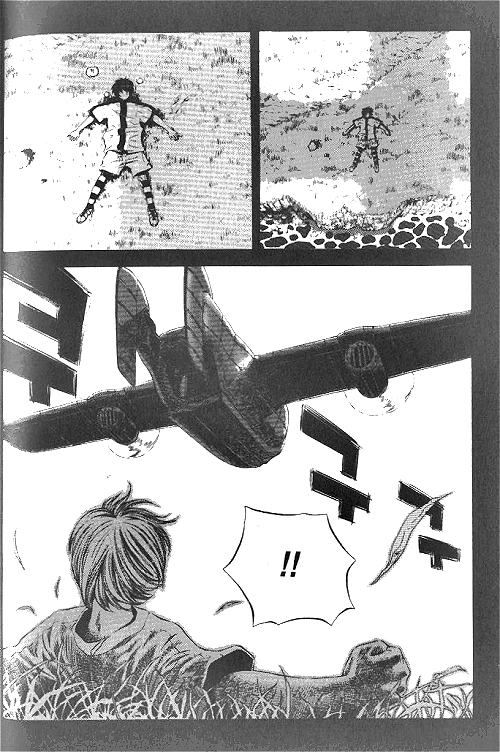 Anuki Vol. 1 Ch. 5 第15页