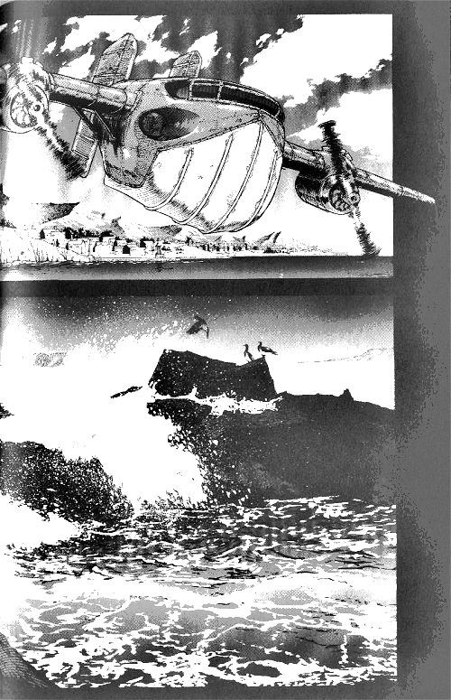 Anuki Vol. 1 Ch. 5 第17页