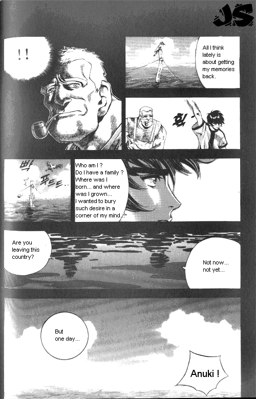Anuki Vol. 1 Ch. 5 第19页