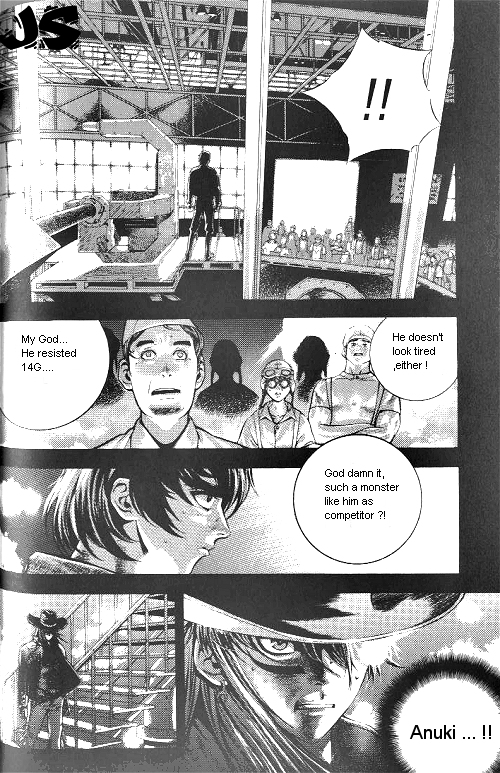 Anuki Vol. 1 Ch. 5 第25页