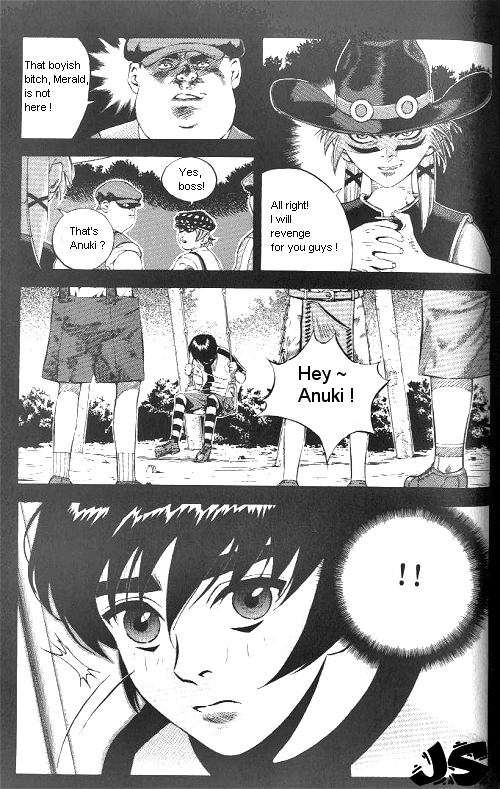 Anuki Vol. 1 Ch. 5 第4页