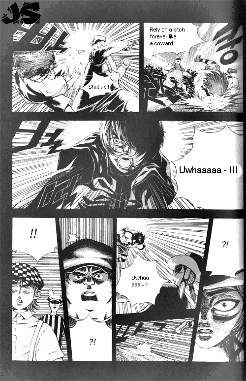 Anuki Vol. 1 Ch. 5 第8页