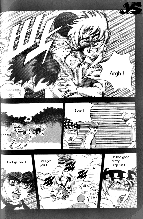 Anuki Vol. 1 Ch. 5 第9页
