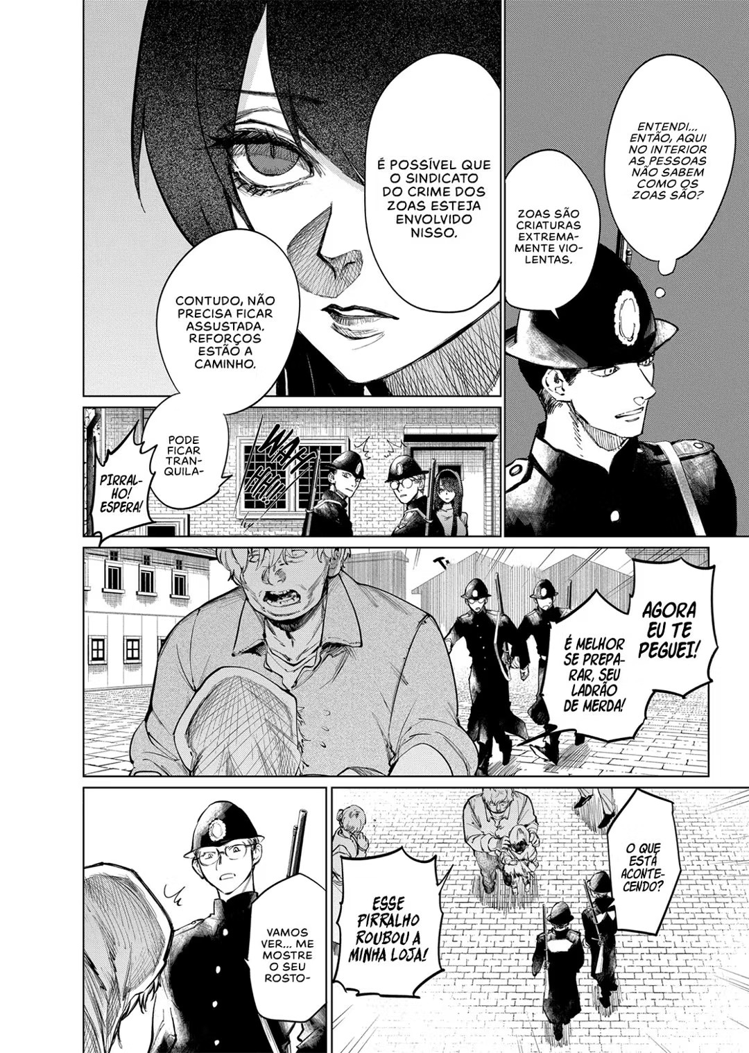 Panagia's Territory Ch. 1 第11页