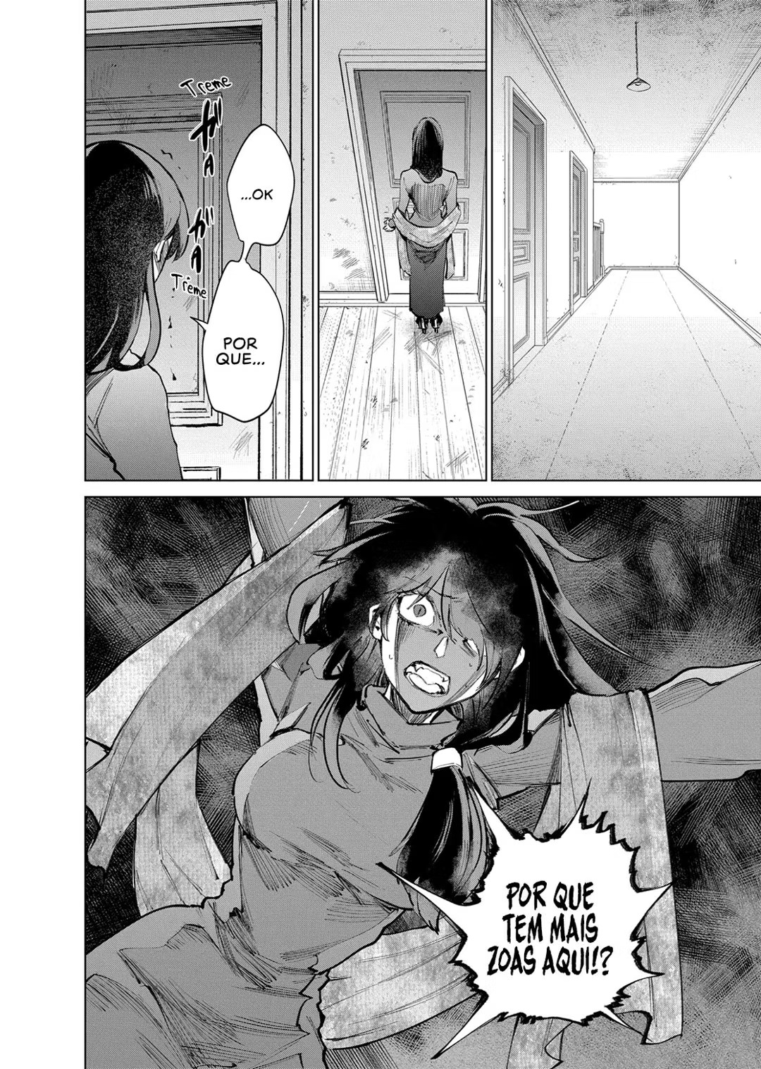 Panagia's Territory Ch. 1 第15页