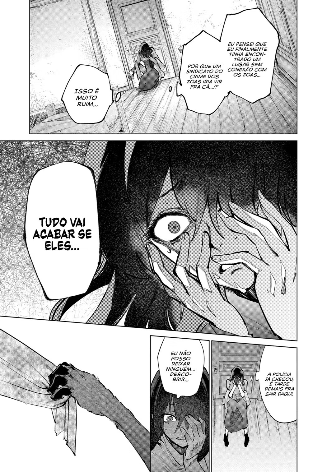Panagia's Territory Ch. 1 第16页