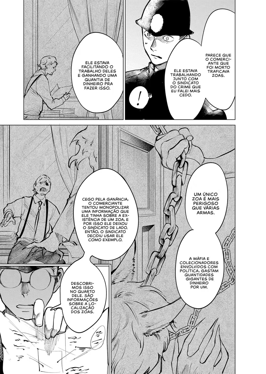 Panagia's Territory Ch. 1 第26页