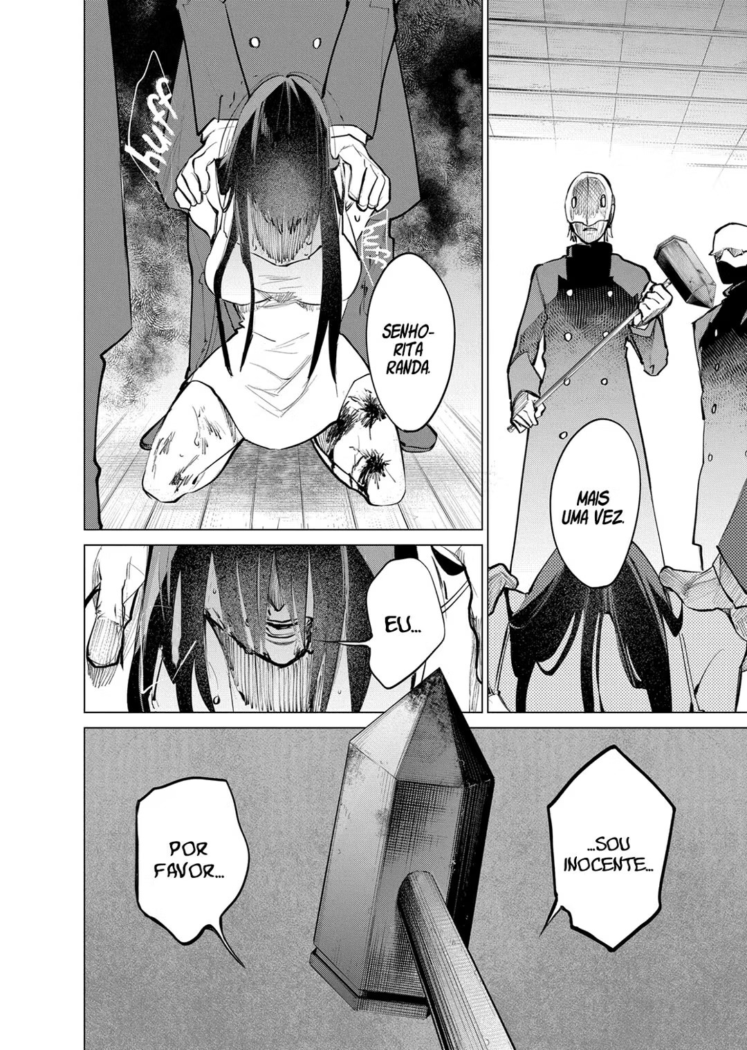 Panagia's Territory Ch. 1 第31页