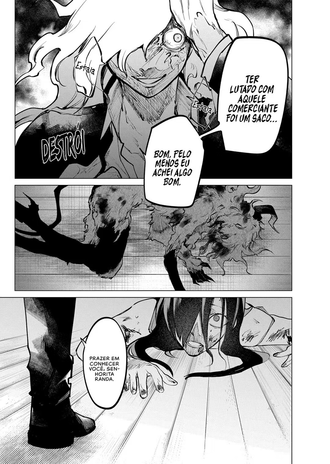 Panagia's Territory Ch. 1 第40页