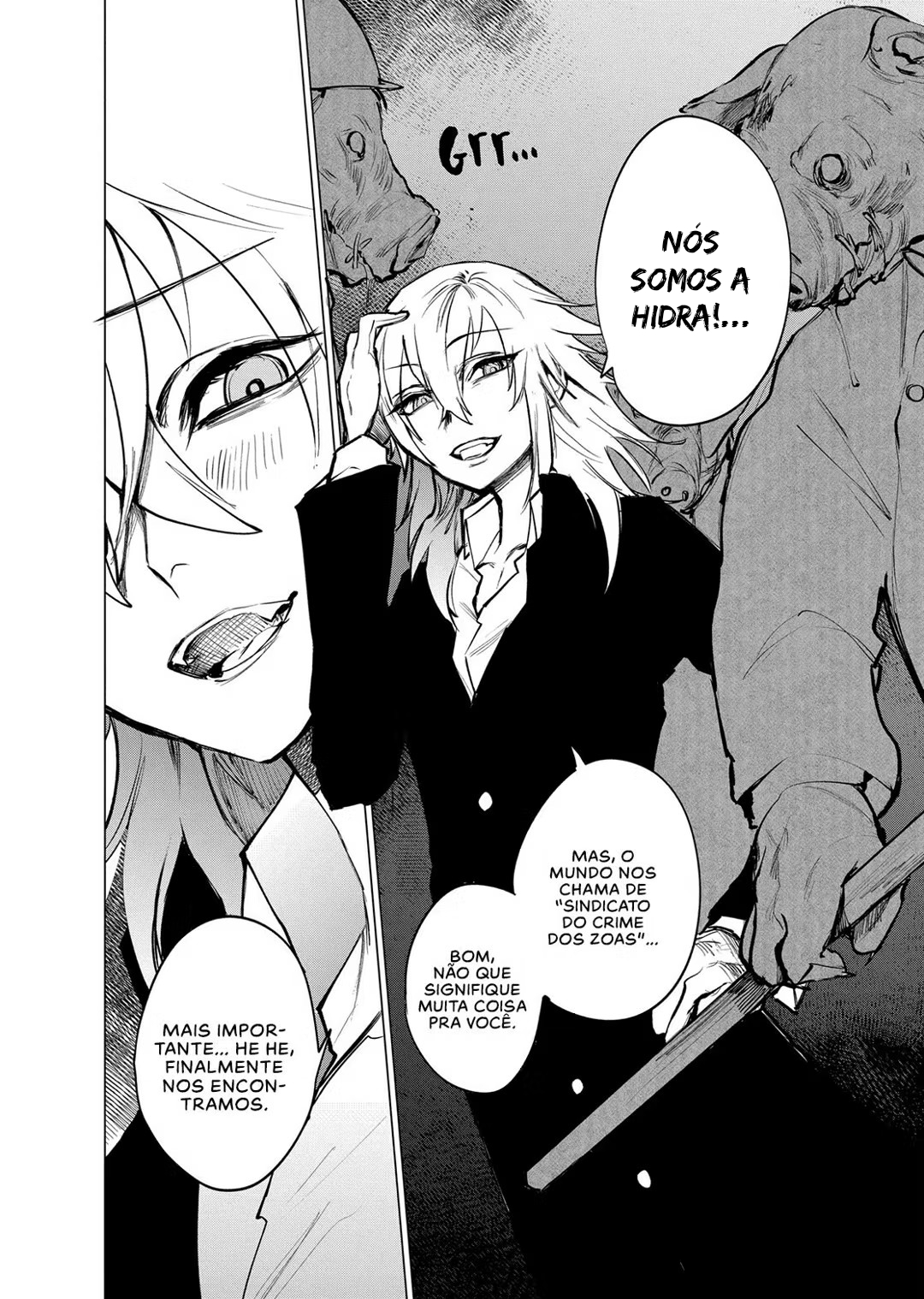 Panagia's Territory Ch. 1 第41页