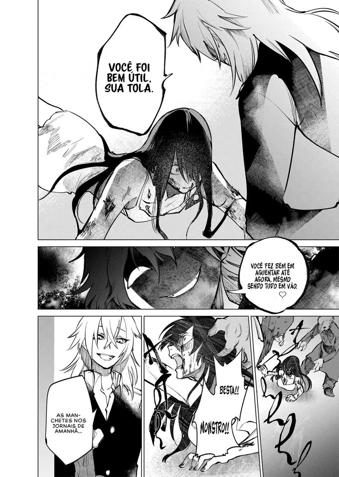 Panagia's Territory Ch. 1 第43页