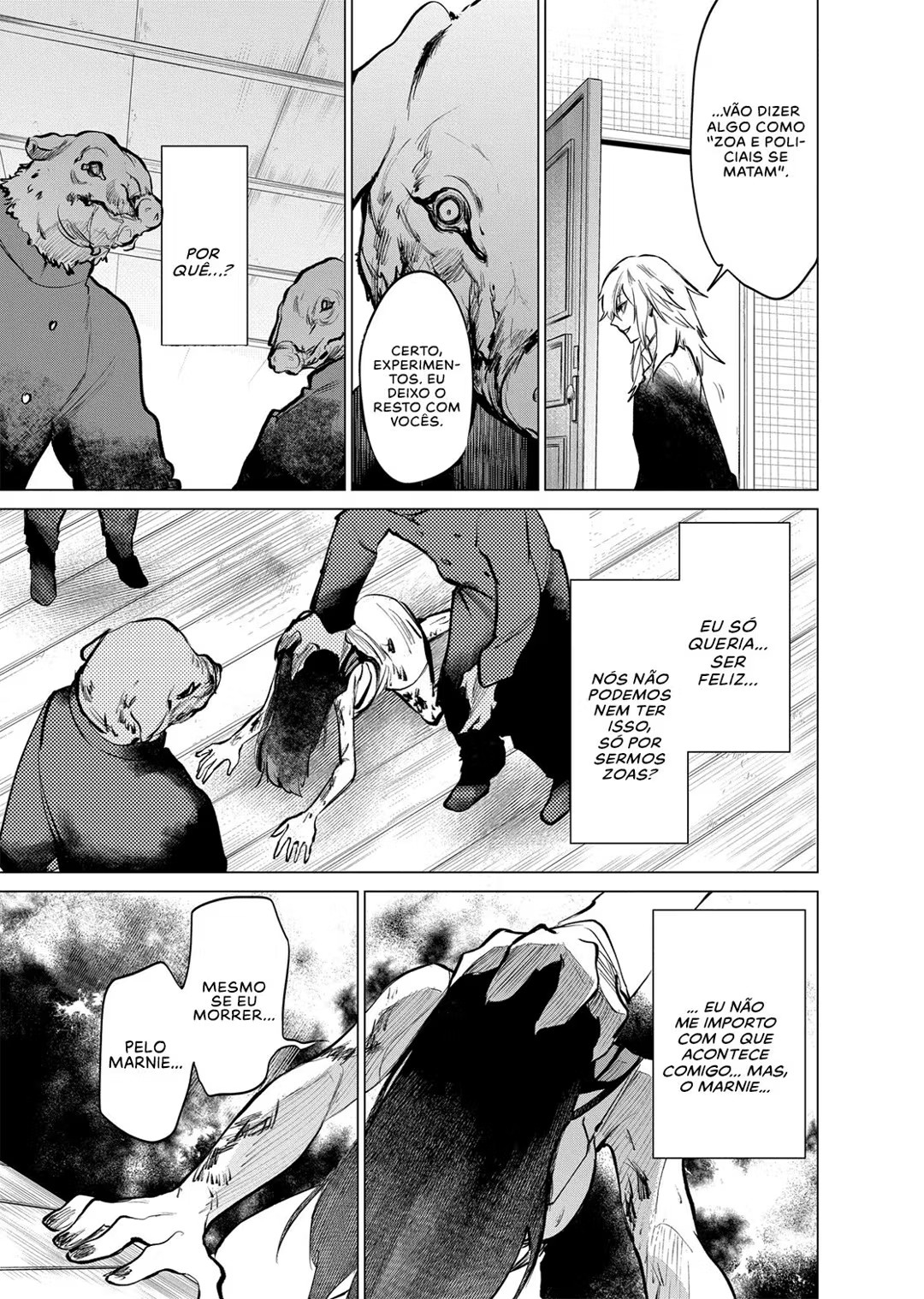 Panagia's Territory Ch. 1 第44页