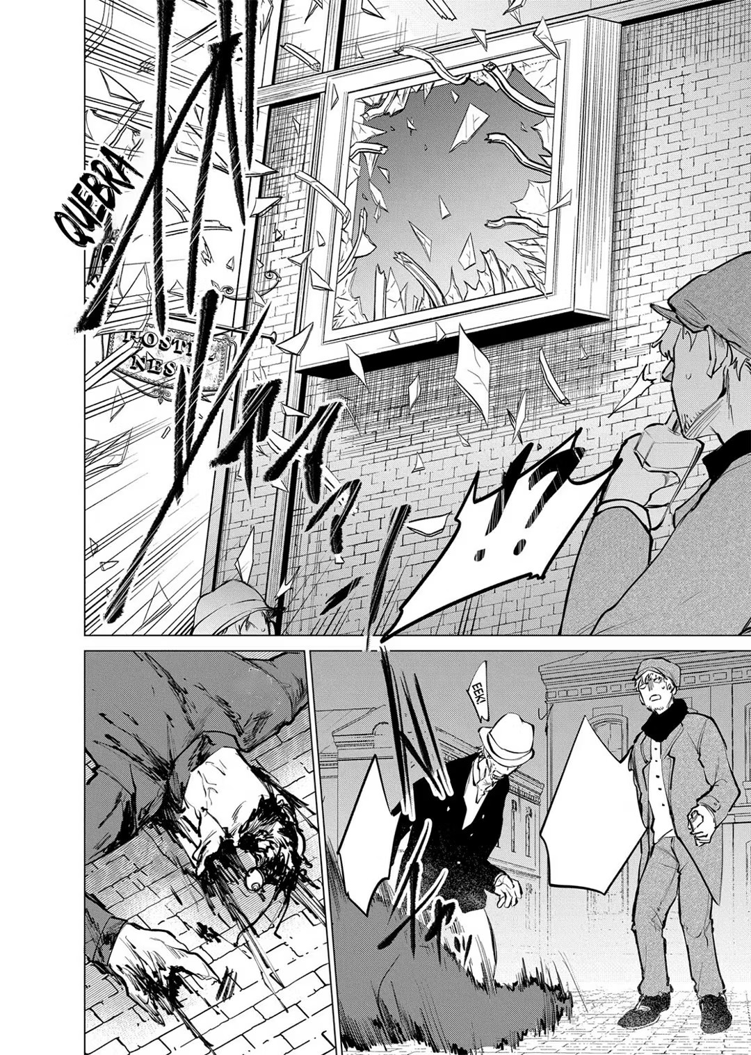 Panagia's Territory Ch. 1 第47页
