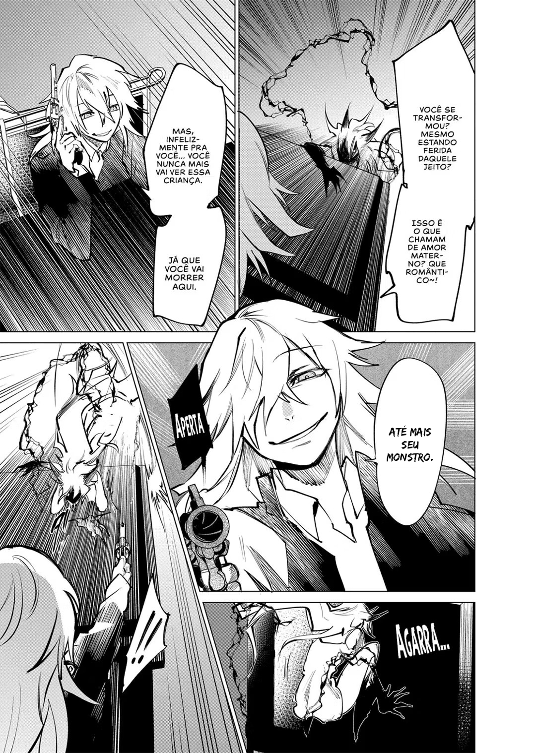Panagia's Territory Ch. 1 第51页