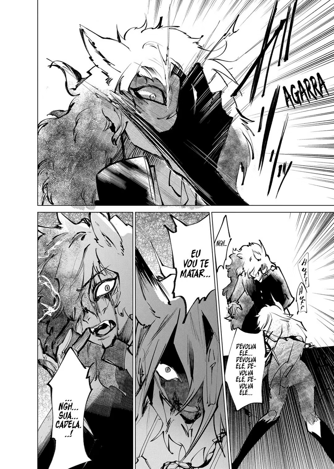 Panagia's Territory Ch. 1 第54页