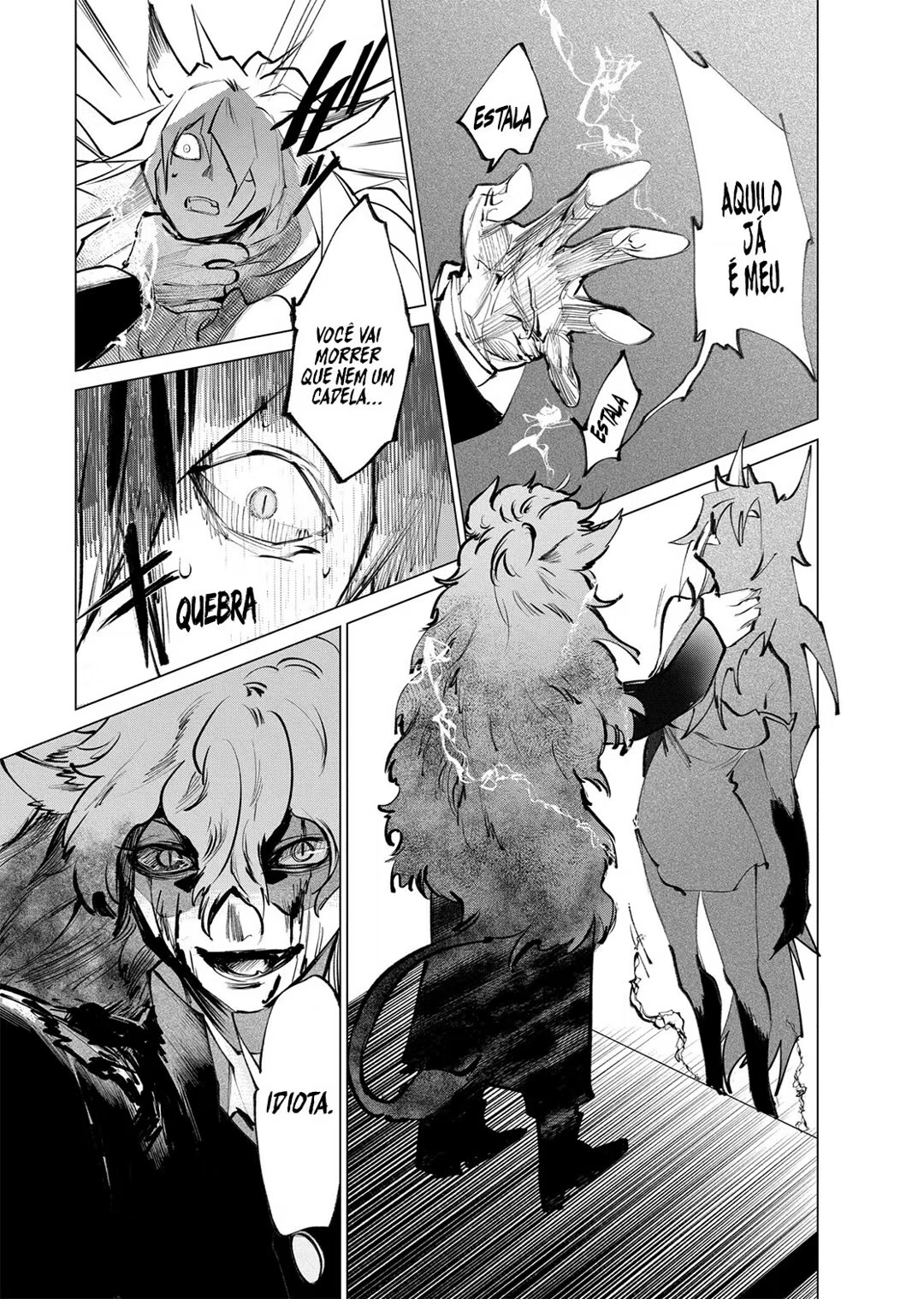 Panagia's Territory Ch. 1 第55页