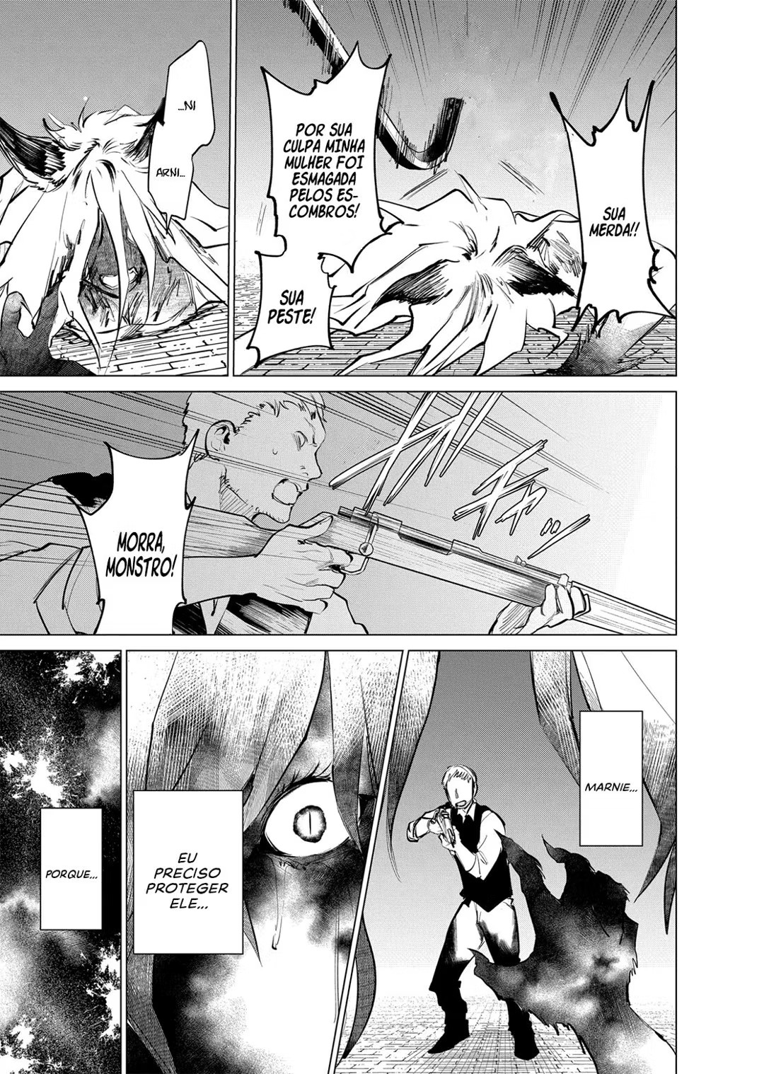 Panagia's Territory Ch. 1 第57页
