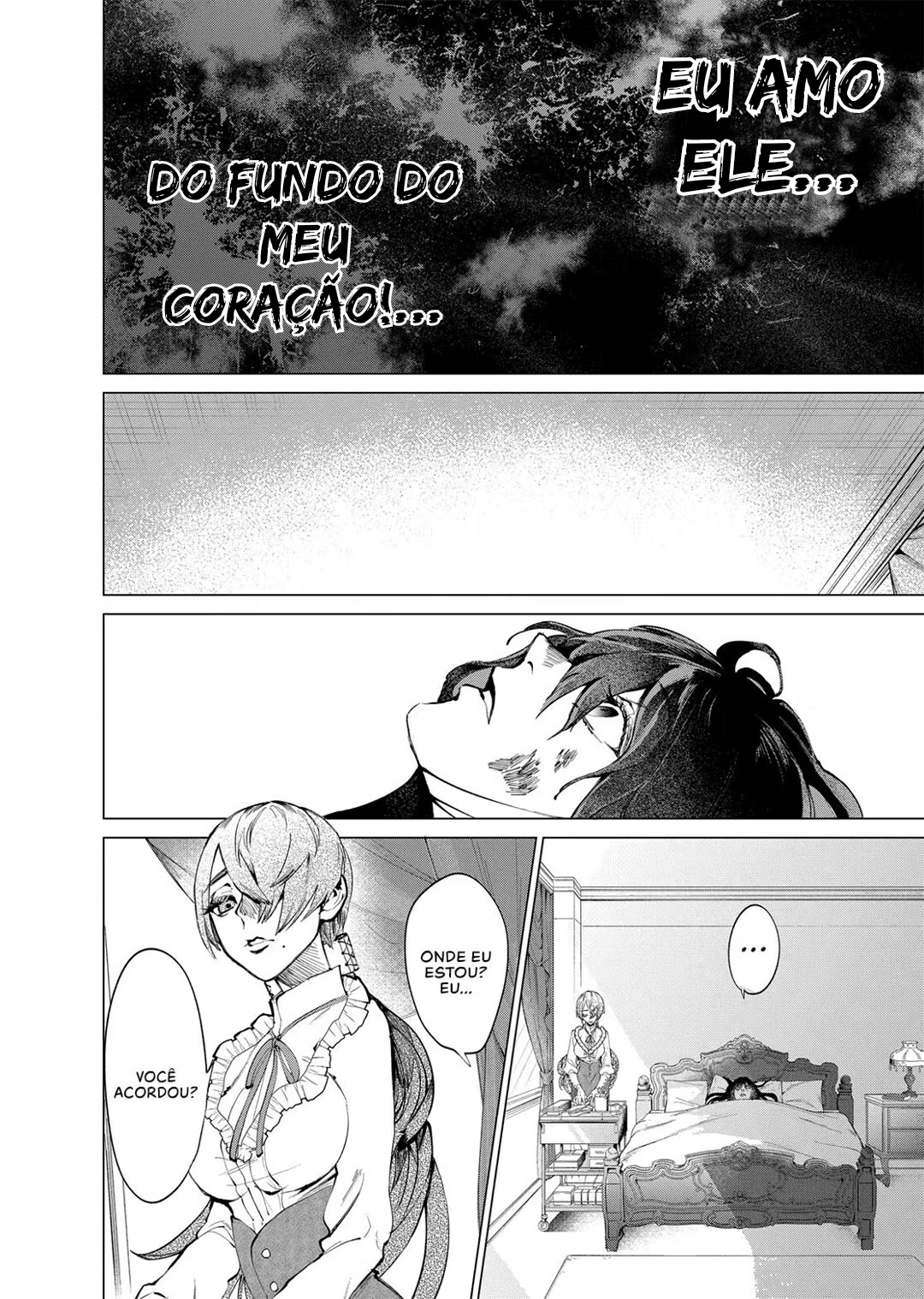 Panagia's Territory Ch. 1 第58页