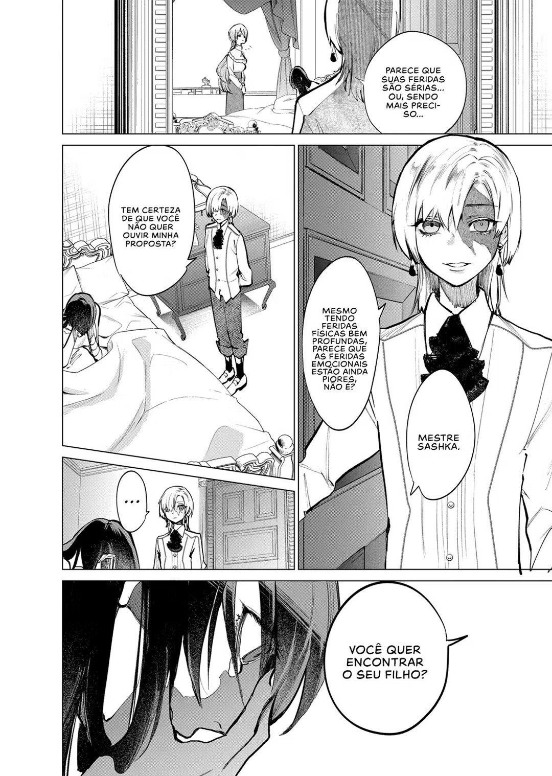 Panagia's Territory Ch. 1 第60页