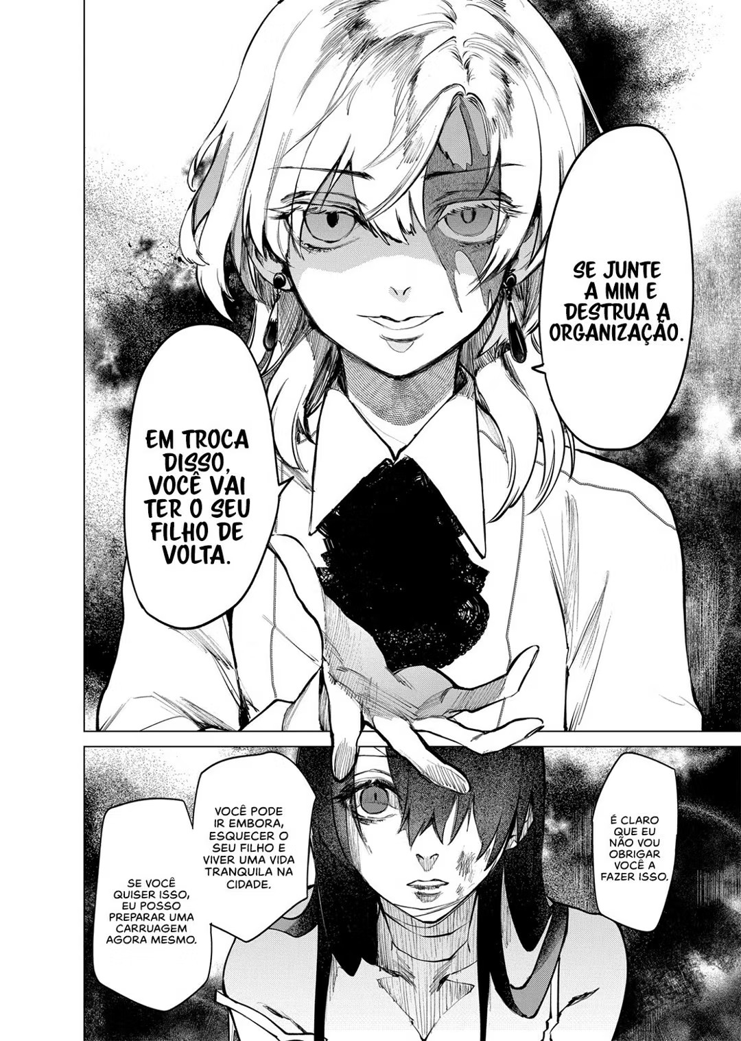 Panagia's Territory Ch. 1 第62页