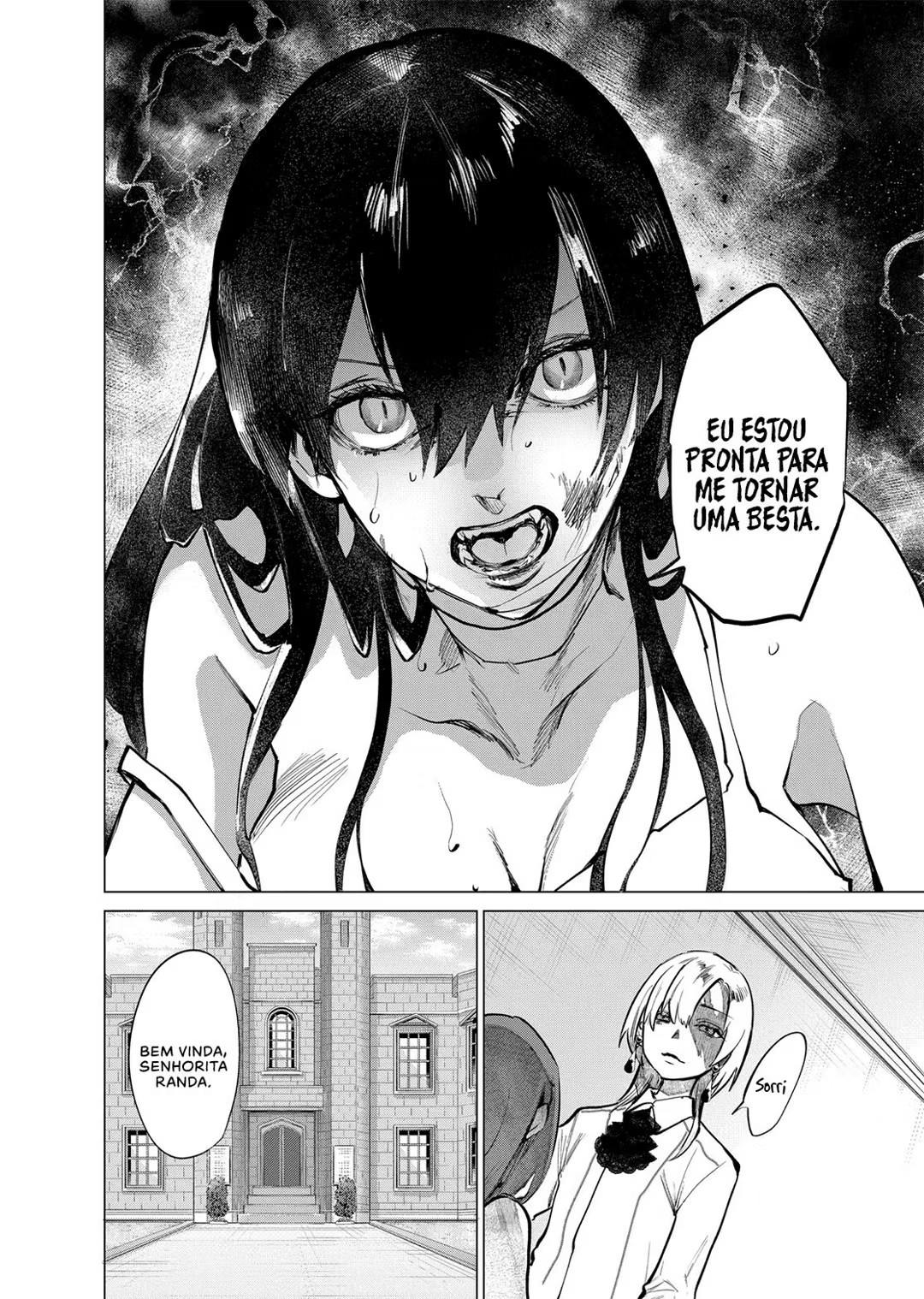 Panagia's Territory Ch. 1 第64页