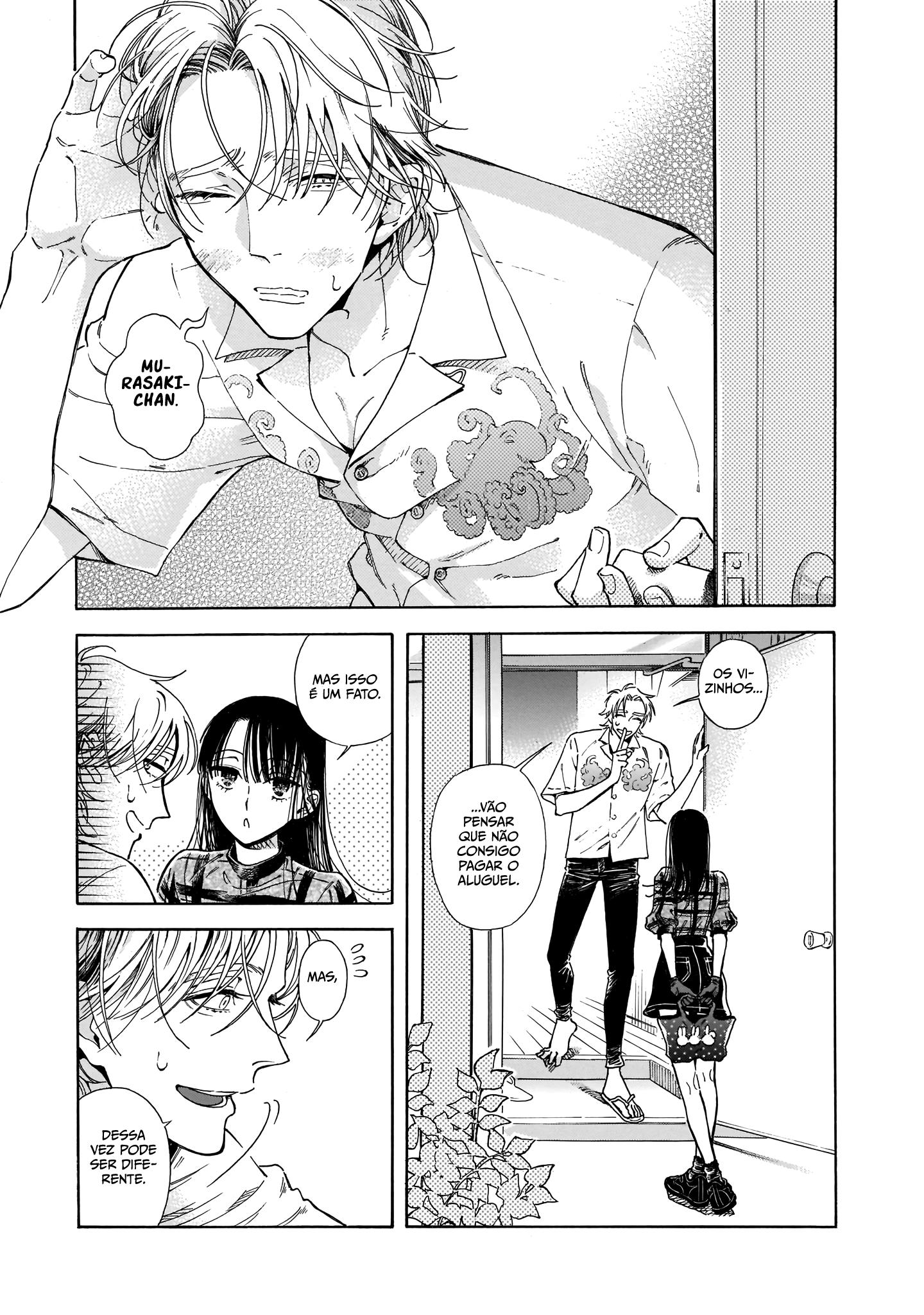 Sensei, Kongetsu Dou Desu ka Serialização 第4页