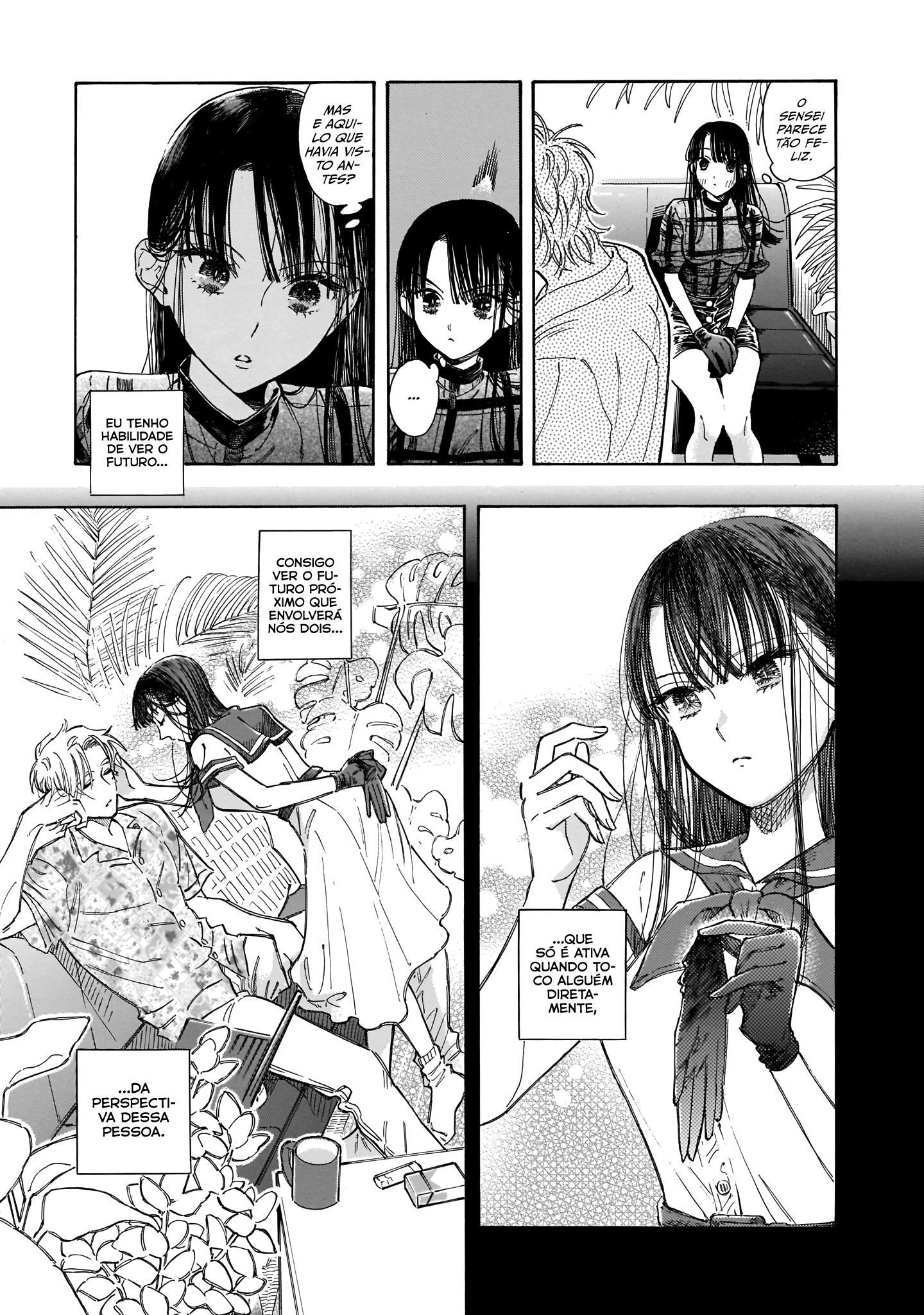 Sensei, Kongetsu Dou Desu ka Serialização 第6页