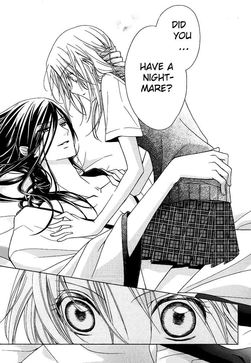 Yoshiwara Hana Oboro Covert Investigation 第8页