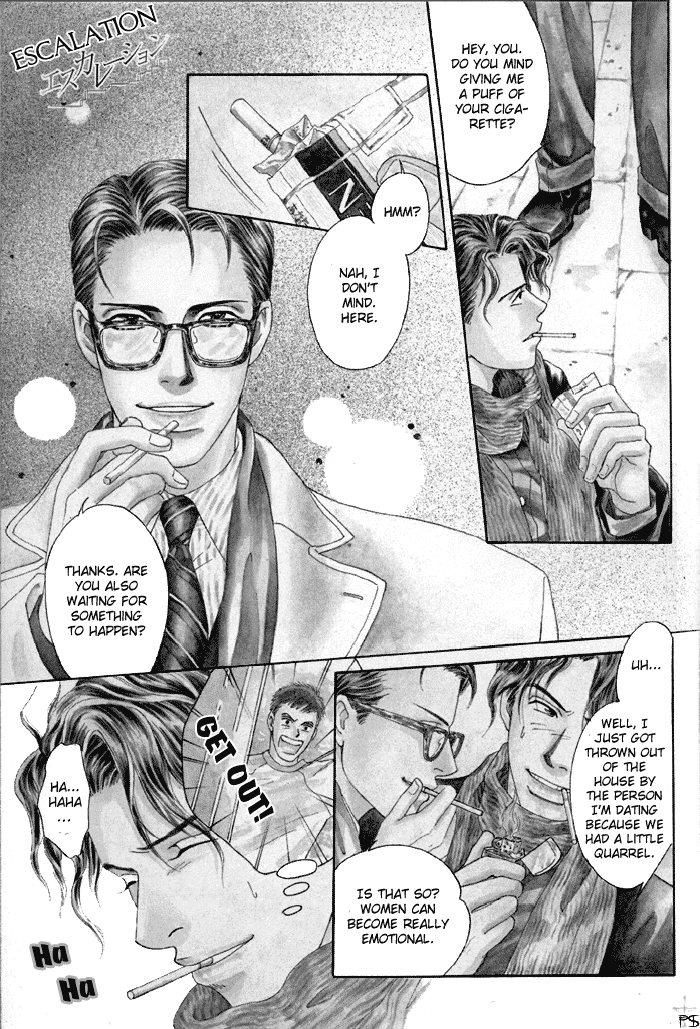Mokka, Mimodaeshi Mune no Uchi. Escalation 第8页