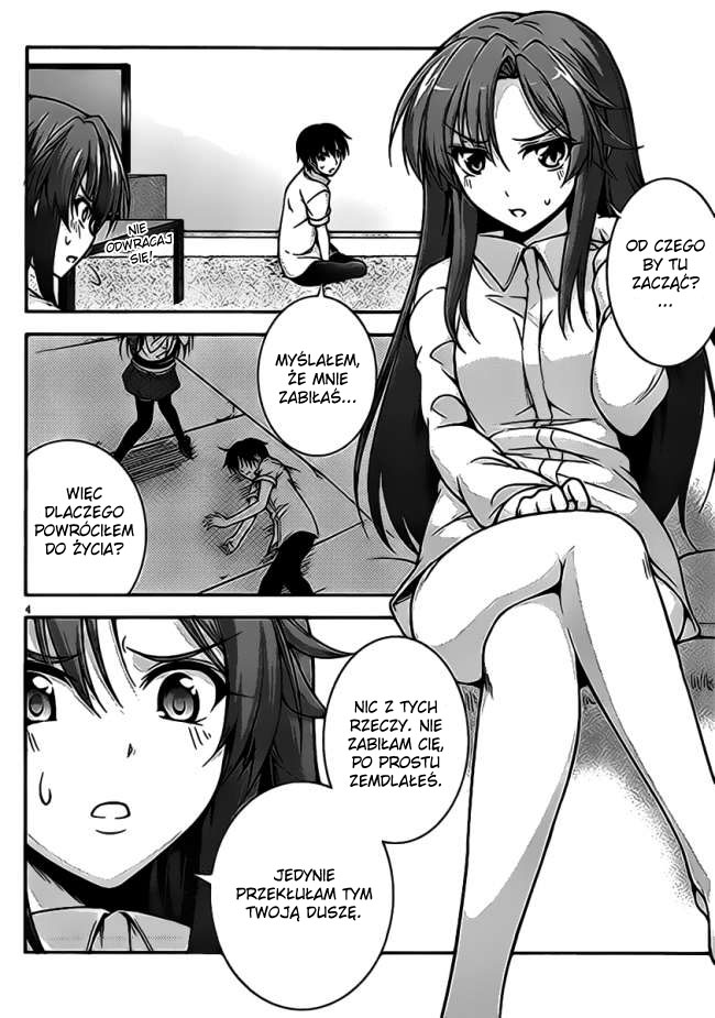So, I Can't Play H! Vol. 1 Ch. 2 第4页