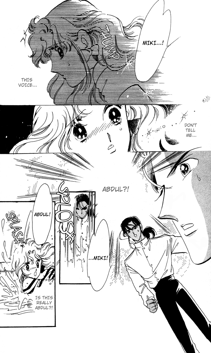 Take Me Away, My Dear Knight Take me away my dear knight 第14页