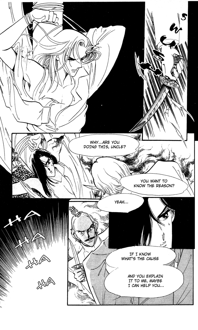 Take Me Away, My Dear Knight Take me away my dear knight 第23页