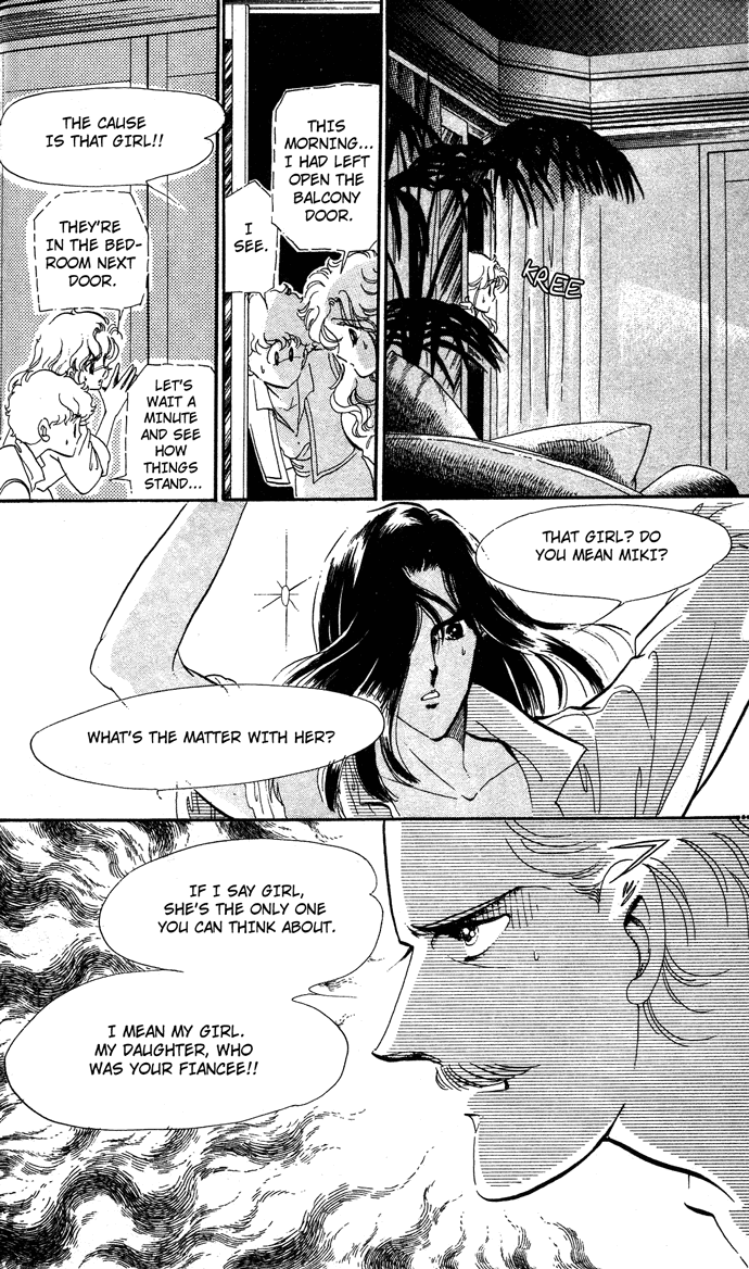 Take Me Away, My Dear Knight Take me away my dear knight 第24页