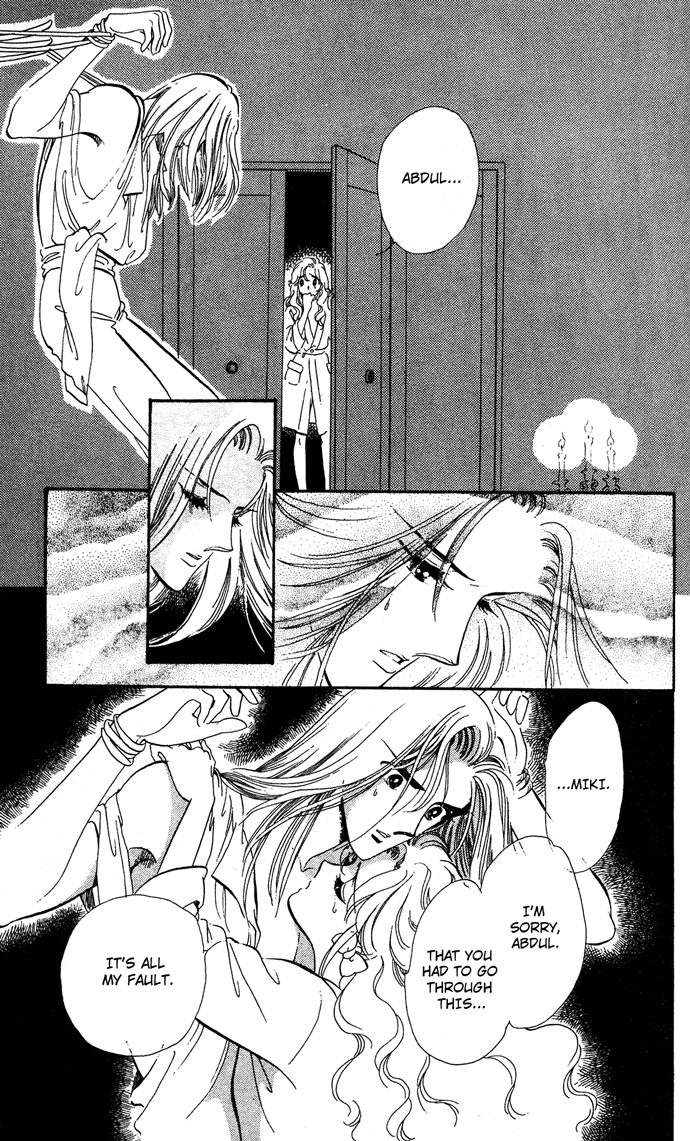 Take Me Away, My Dear Knight Take me away my dear knight 第29页