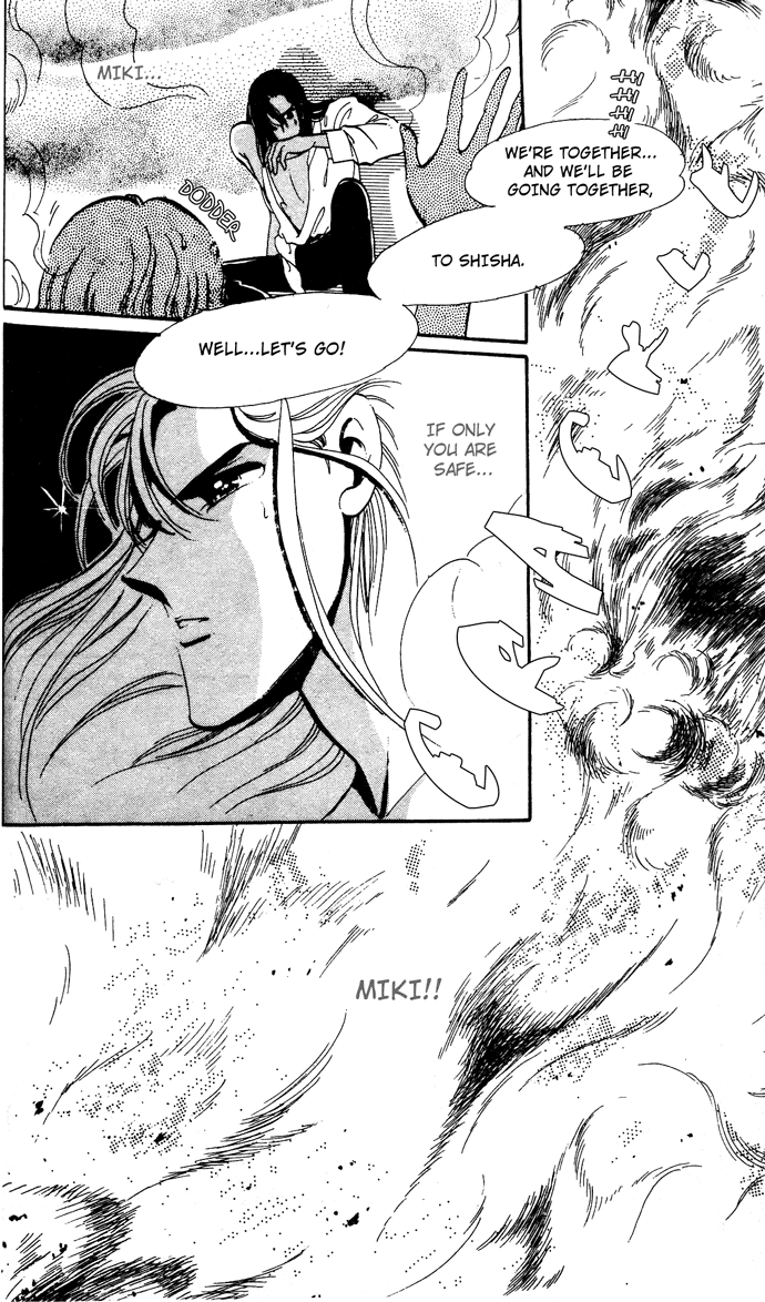 Take Me Away, My Dear Knight Take me away my dear knight 第36页