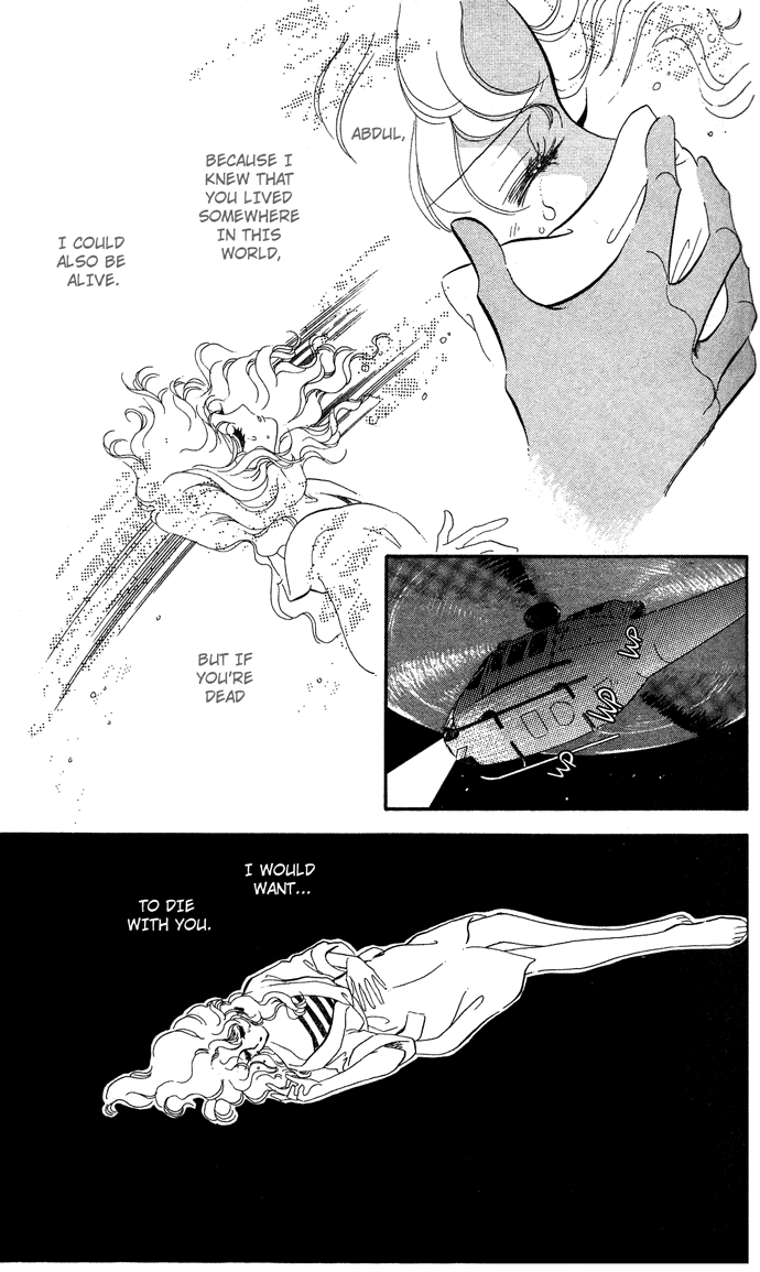 Take Me Away, My Dear Knight Take me away my dear knight 第37页