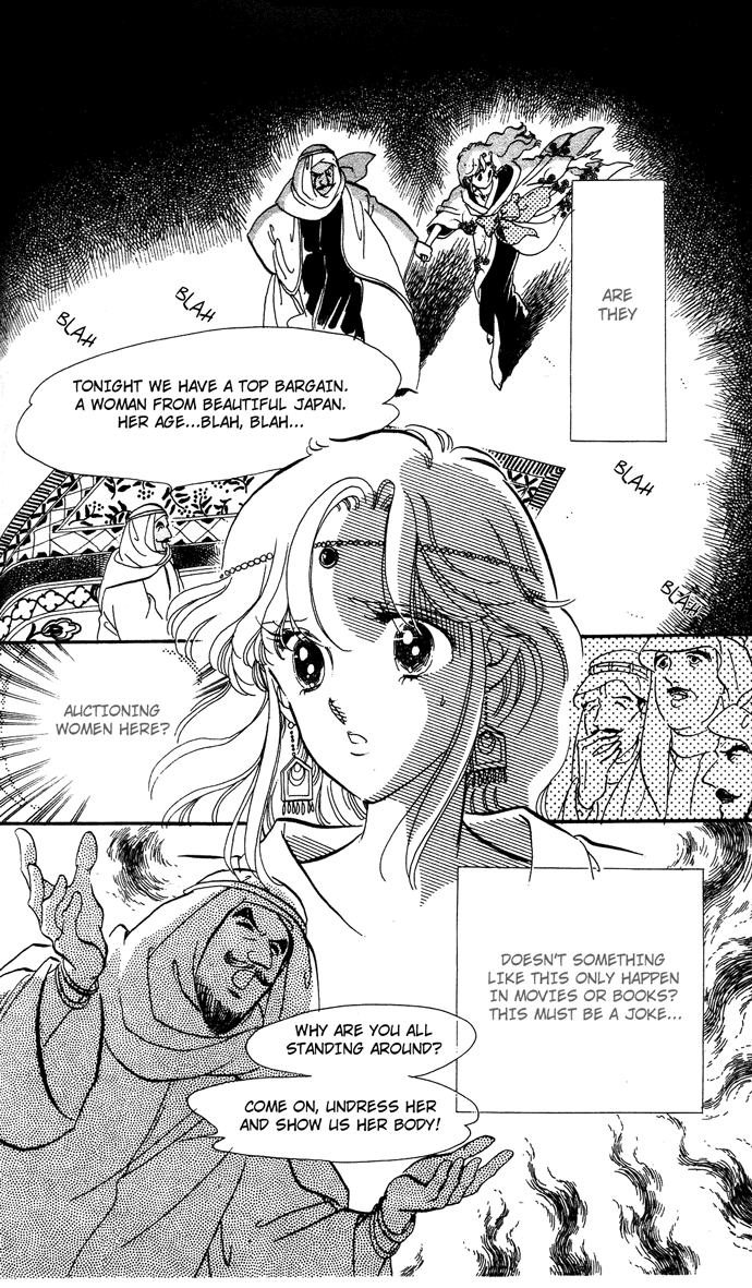 Take Me Away, My Dear Knight Take me away my dear knight 第40页