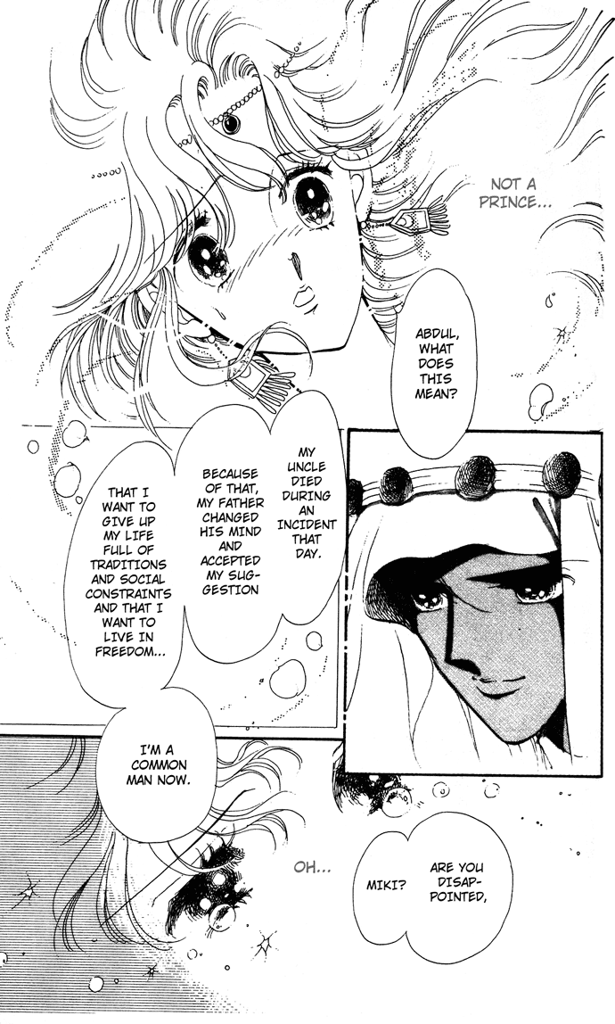 Take Me Away, My Dear Knight Take me away my dear knight 第45页