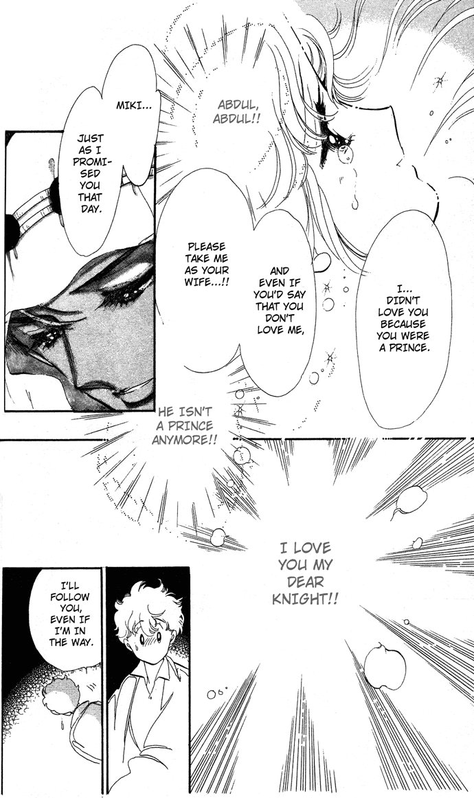 Take Me Away, My Dear Knight Take me away my dear knight 第46页