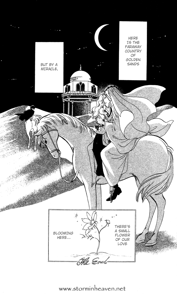 Take Me Away, My Dear Knight Take me away my dear knight 第47页