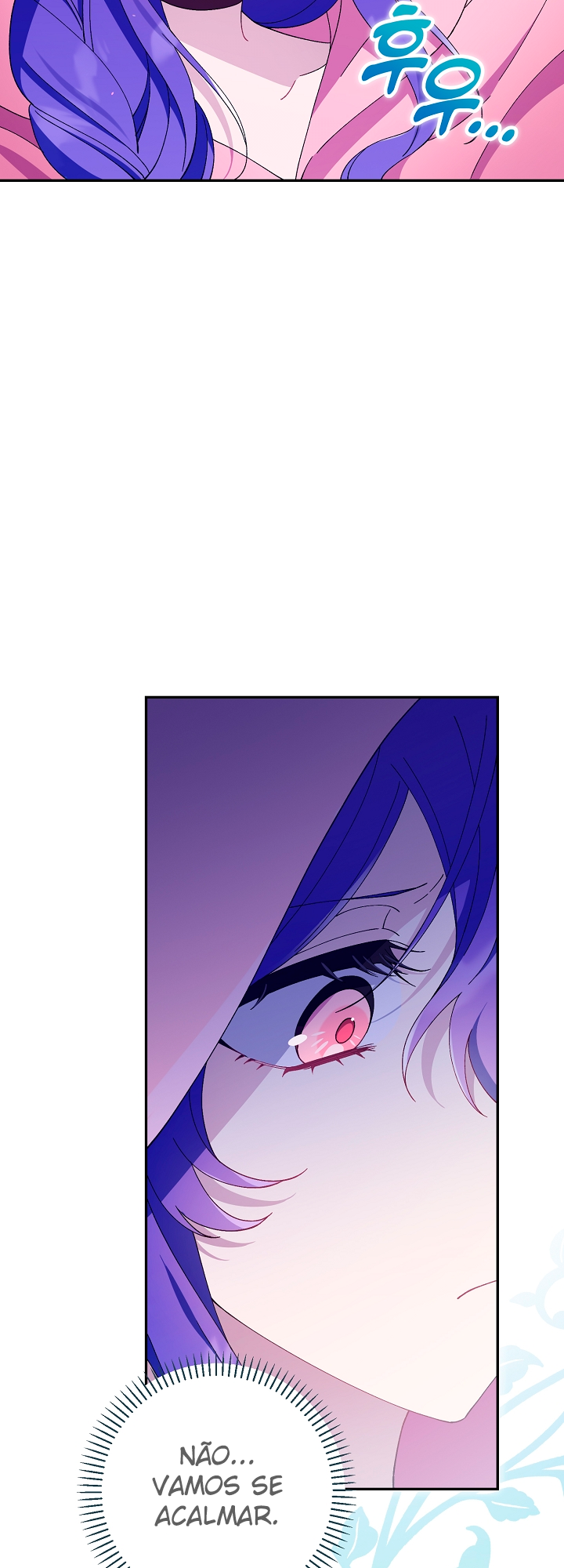 The Villainess Is Everyone's Favorite Ch. 2 第24页