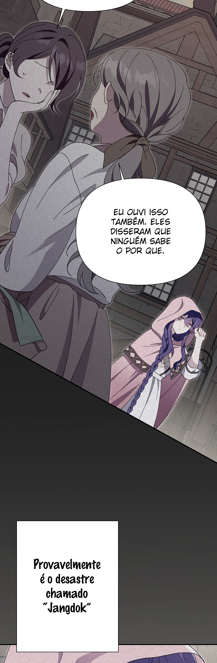 The Villainess Is Everyone's Favorite Ch. 2 第49页